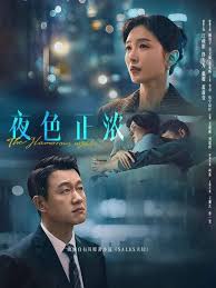 哥斯拉大战金刚2